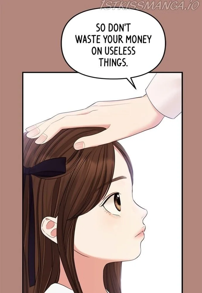 To You, Who Keep the Star Chapter 82 page 71