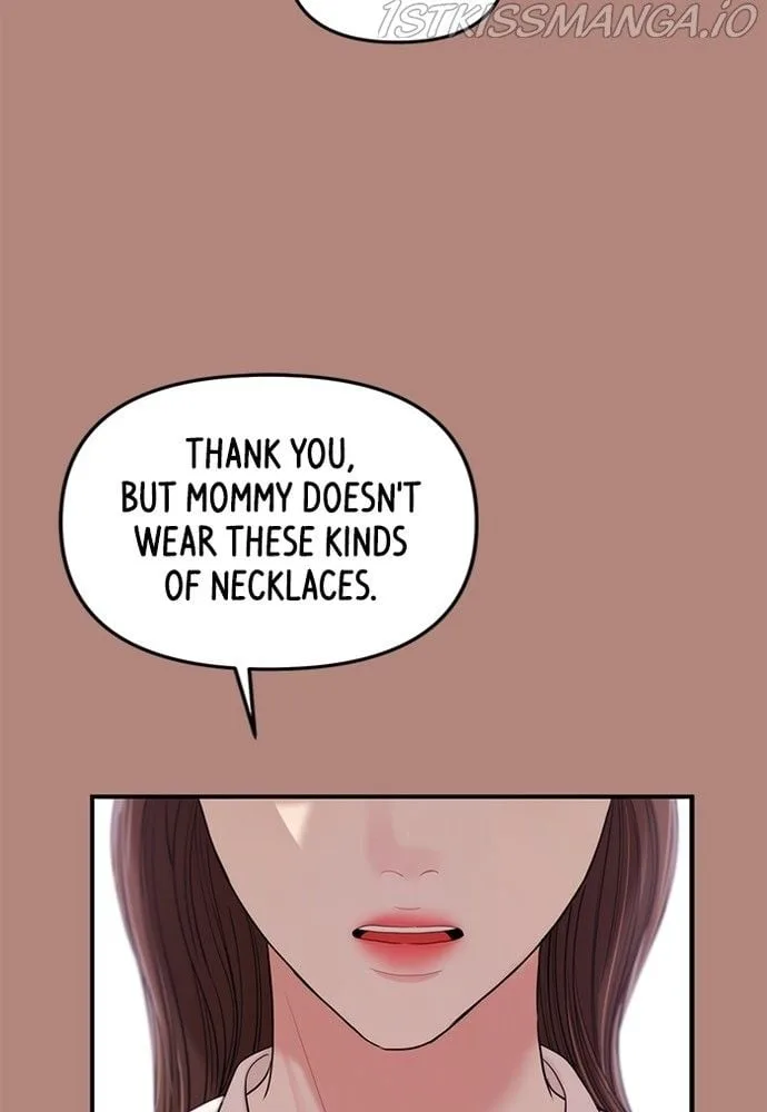 To You, Who Keep the Star Chapter 82 page 68