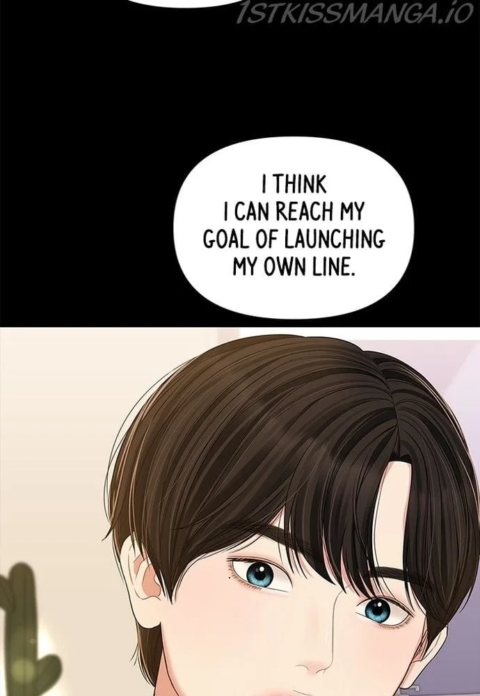 To You, Who Keep the Star Chapter 82 page 82