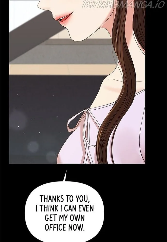 To You, Who Keep the Star Chapter 82 page 81