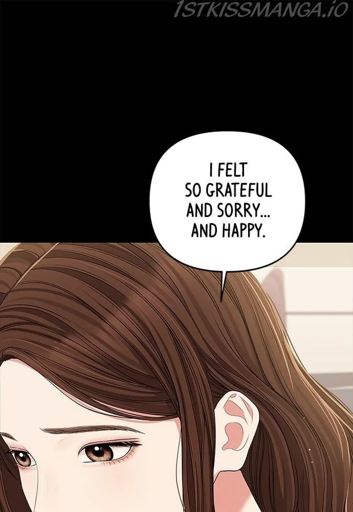 To You, Who Keep the Star Chapter 82 page 87