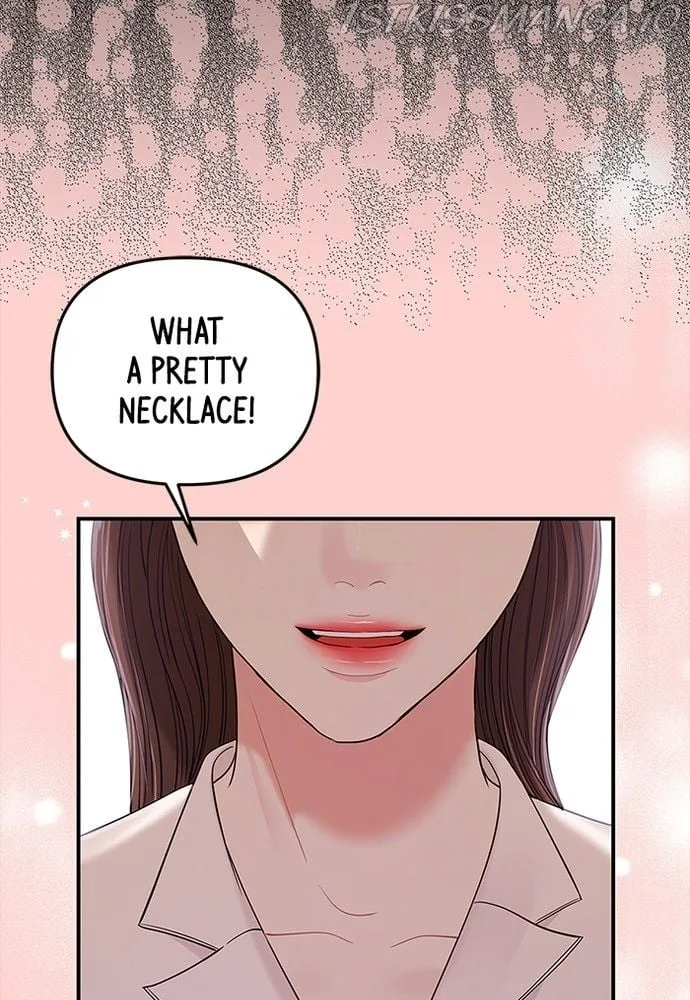 To You, Who Keep the Star Chapter 82 page 94