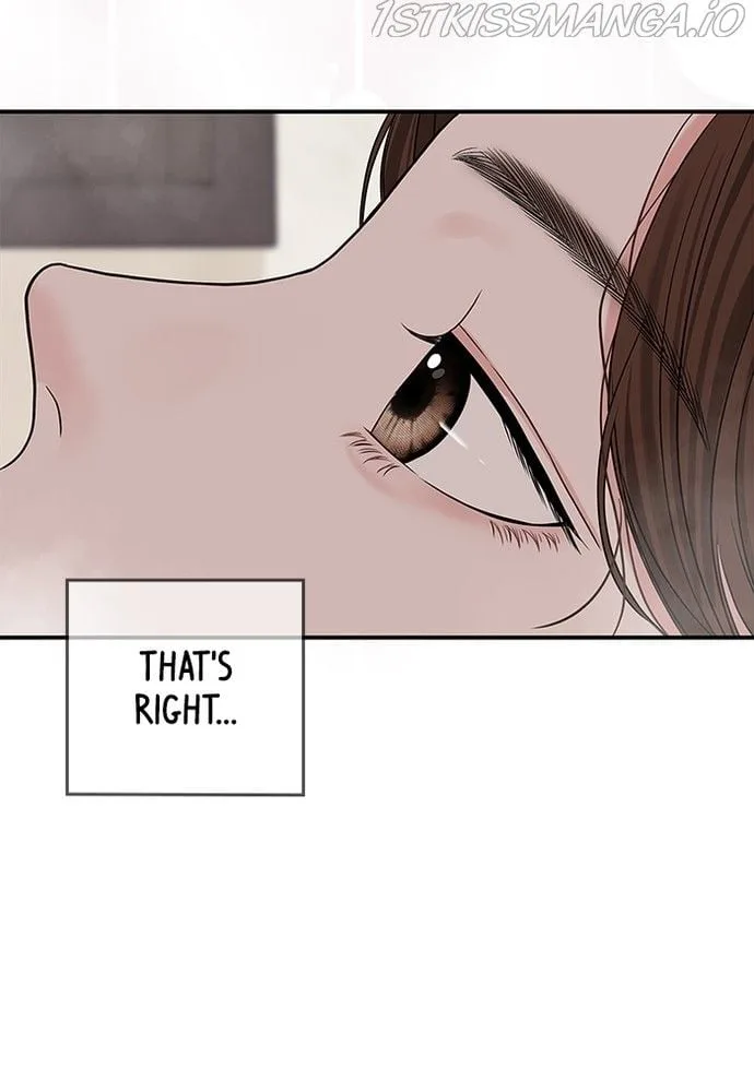 To You, Who Keep the Star Chapter 82 page 112