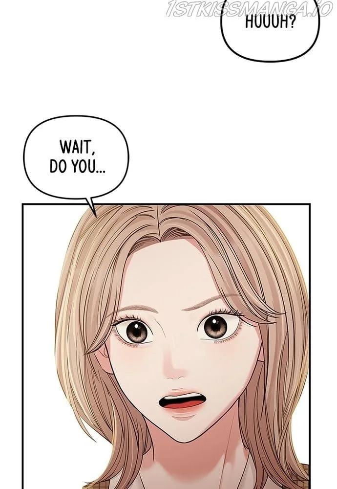 To You, Who Keep the Star Chapter 82 page 138
