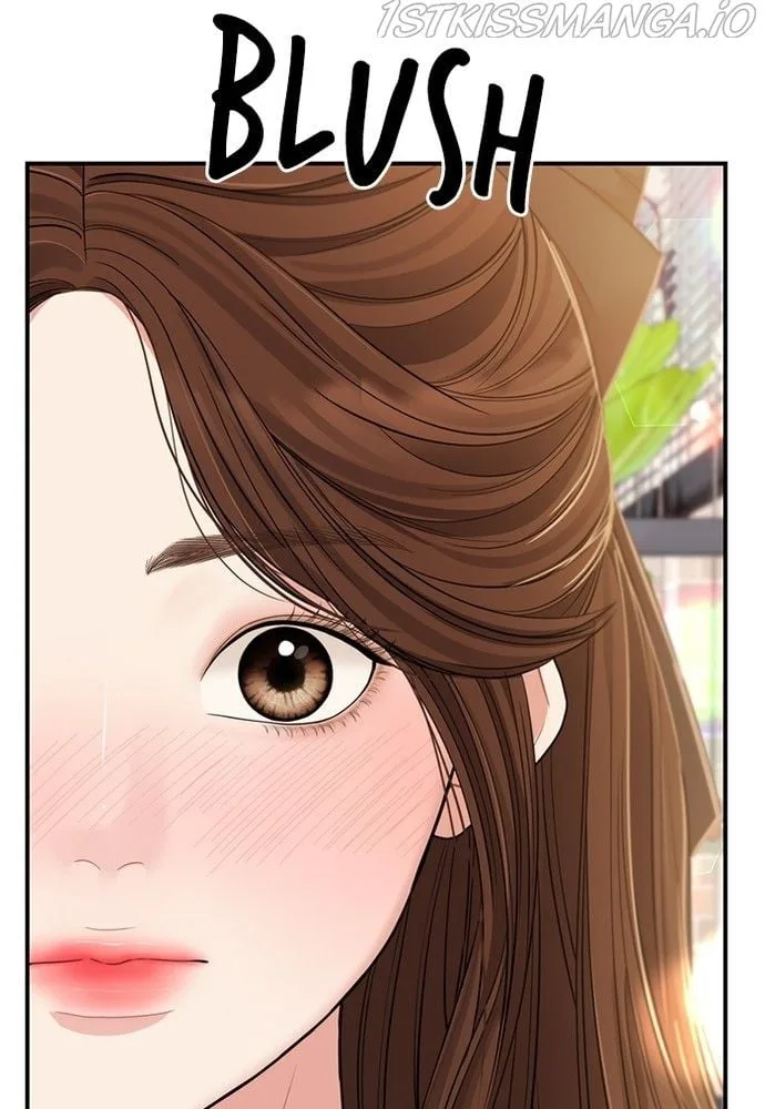 To You, Who Keep the Star Chapter 82 page 135