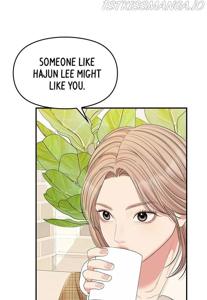 To You, Who Keep the Star Chapter 82 page 127