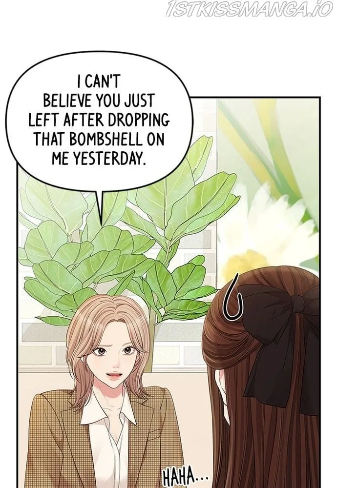 To You, Who Keep the Star Chapter 82 page 124