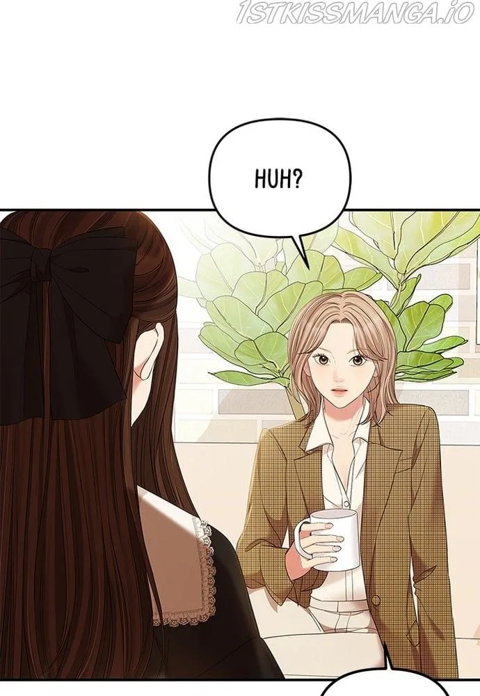 To You, Who Keep the Star Chapter 82 page 137