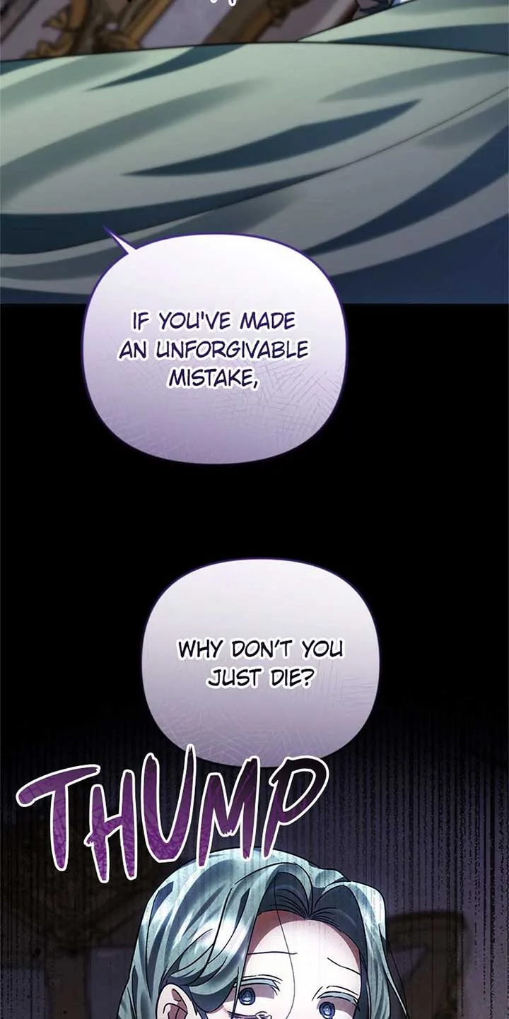 You Awakened while I Was Dead Chapter 80 page 33
