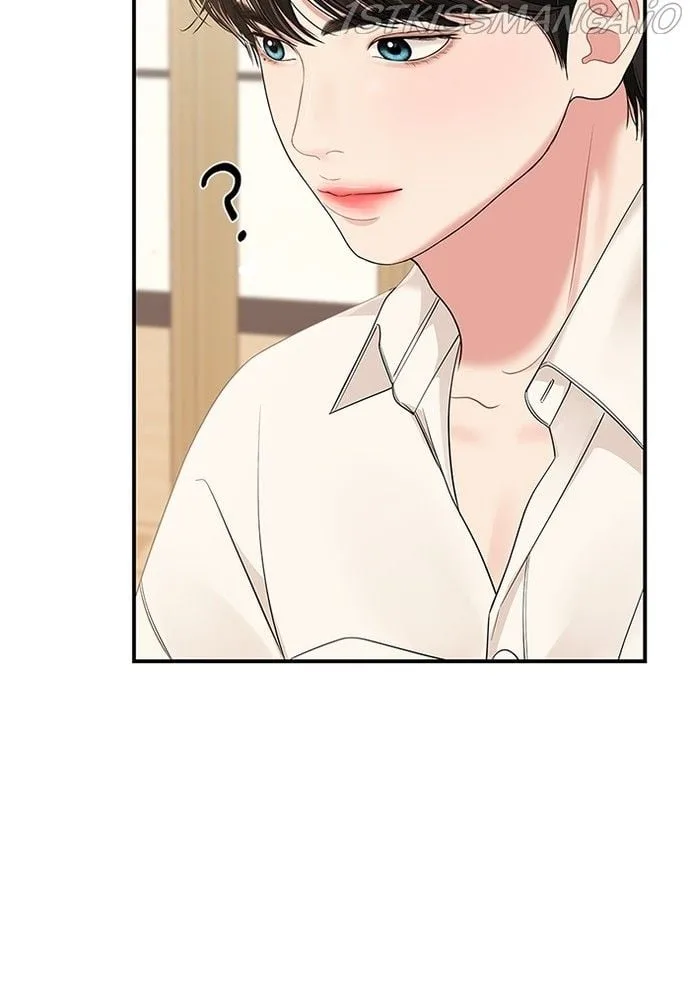 To You, Who Keep the Star Chapter 82 page 157