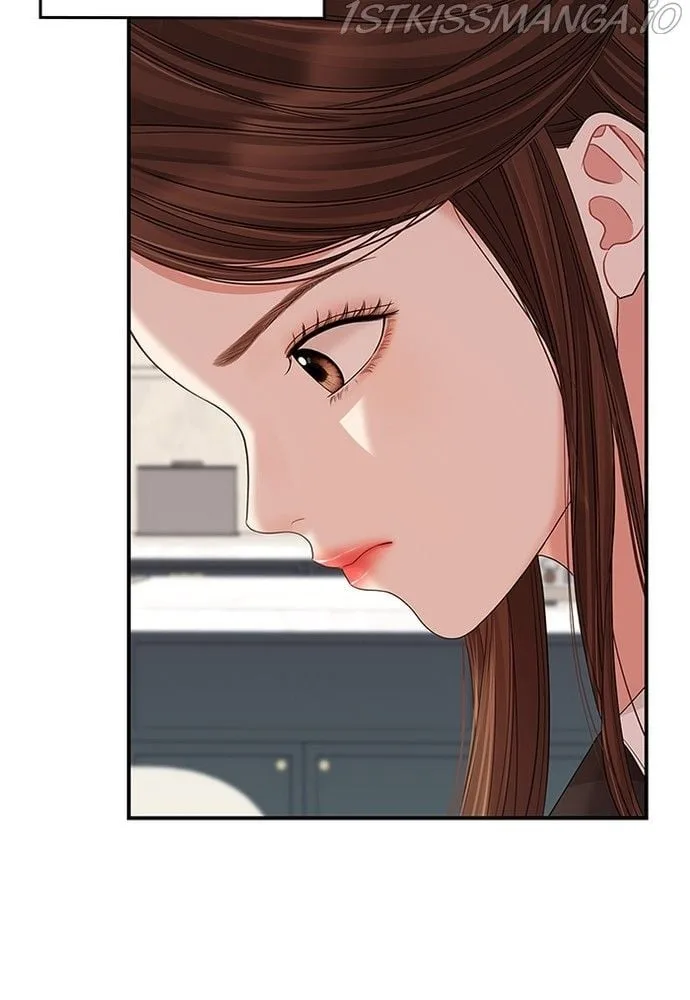 To You, Who Keep the Star Chapter 82 page 149