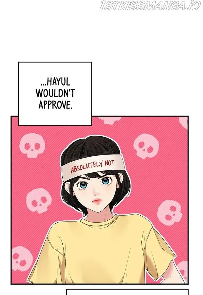 To You, Who Keep the Star Chapter 82 page 150