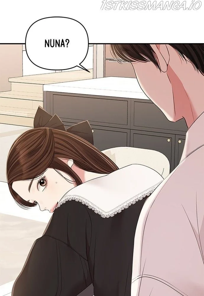 To You, Who Keep the Star Chapter 82 page 158