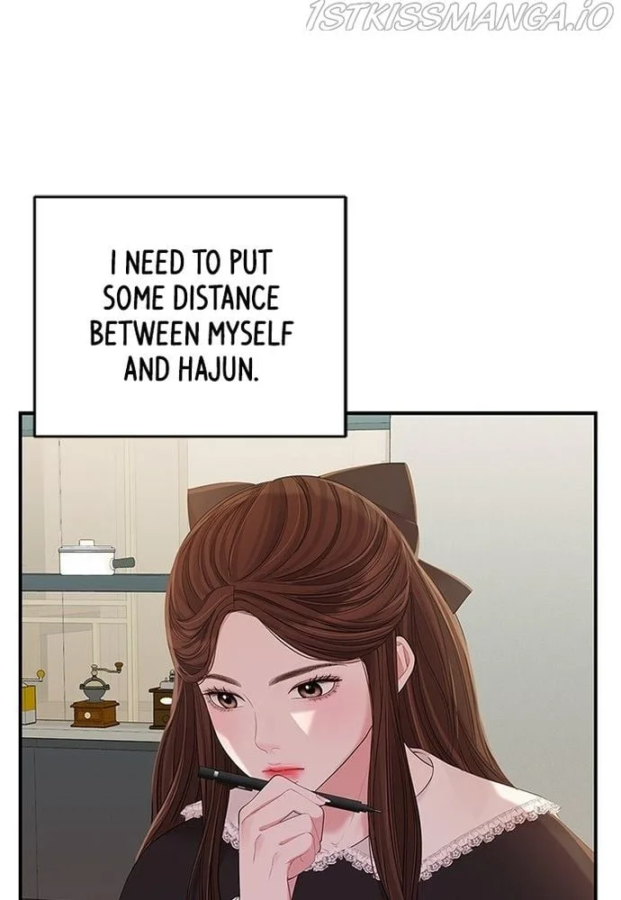 To You, Who Keep the Star Chapter 82 page 146