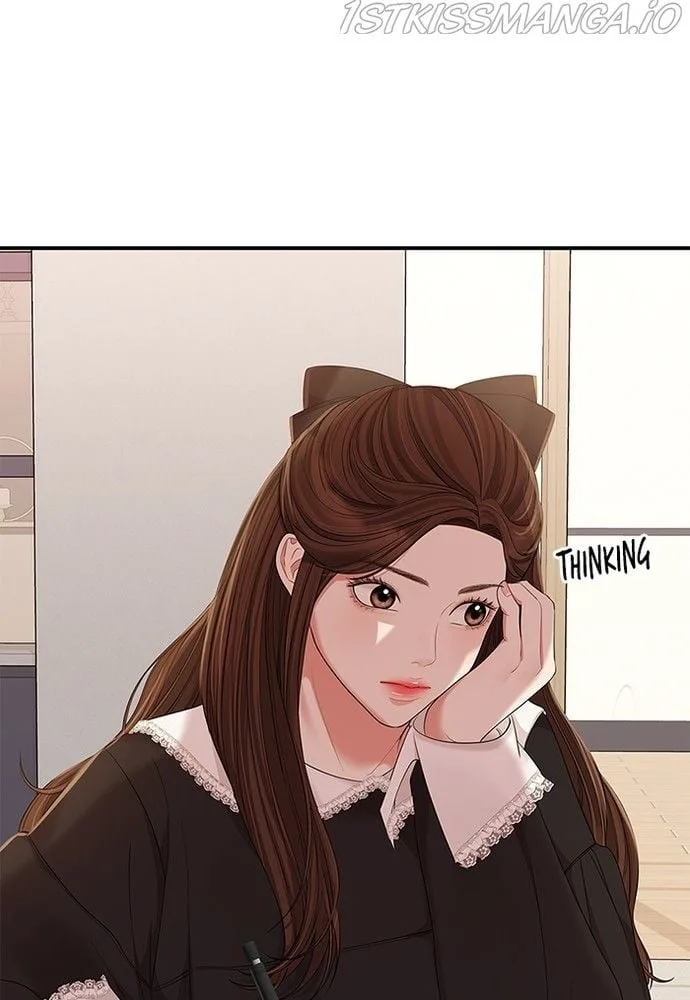 To You, Who Keep the Star Chapter 82 page 152