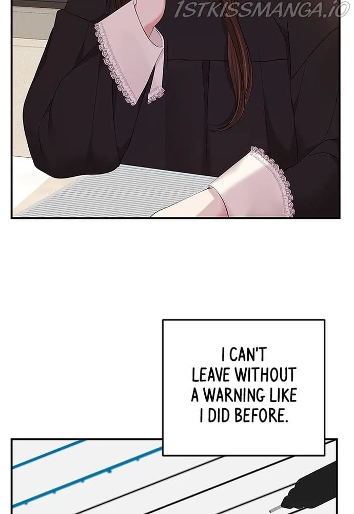 To You, Who Keep the Star Chapter 82 page 147