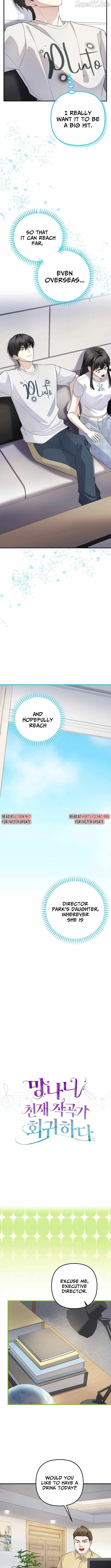 The Crazy Genius Composer Returns Chapter 81 page 4