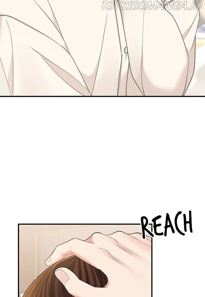 To You, Who Keep the Star Chapter 82 page 171