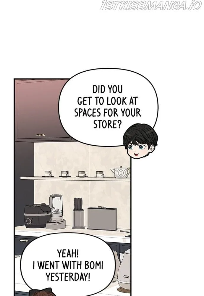 To You, Who Keep the Star Chapter 82 page 165