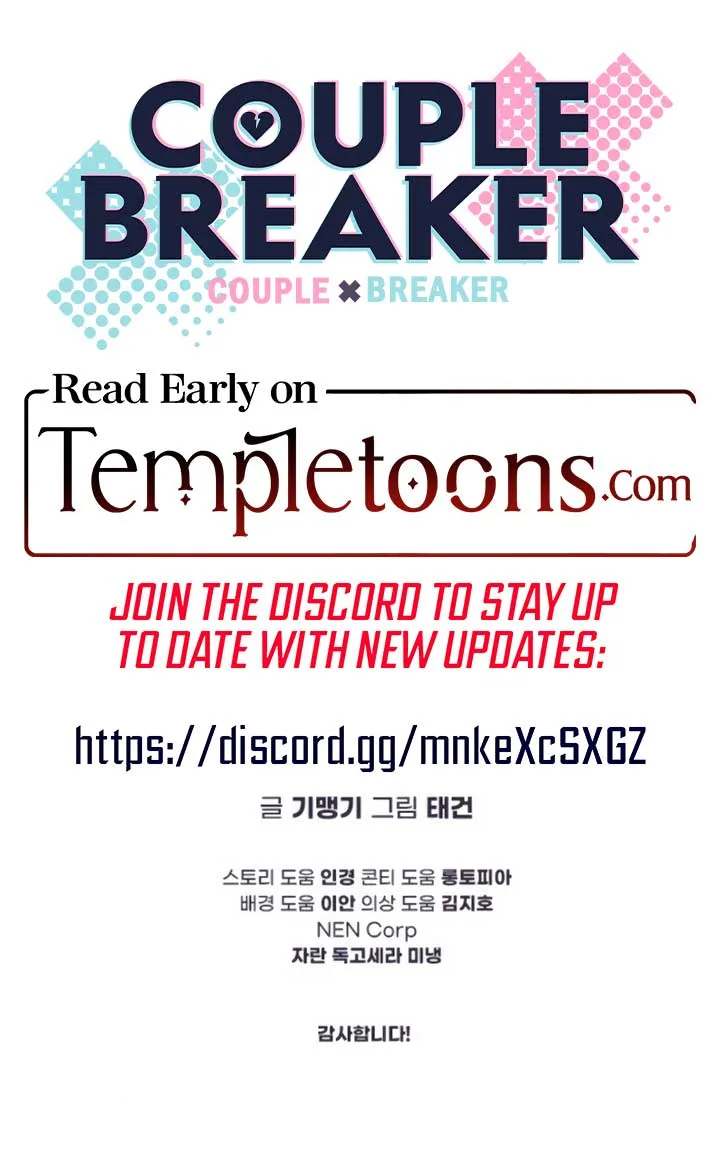 The Couple Breaker Chapter 80 page 15