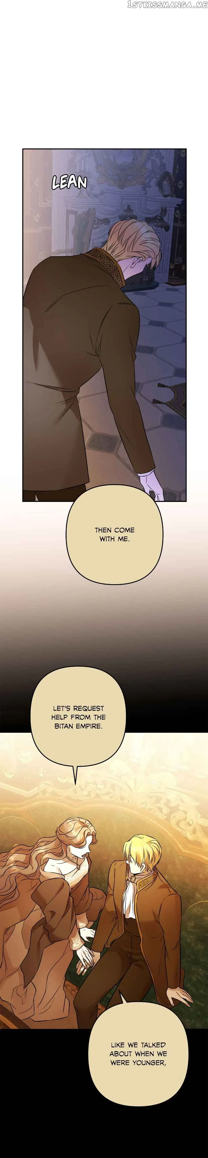 Agatha Chapter 94 page 17