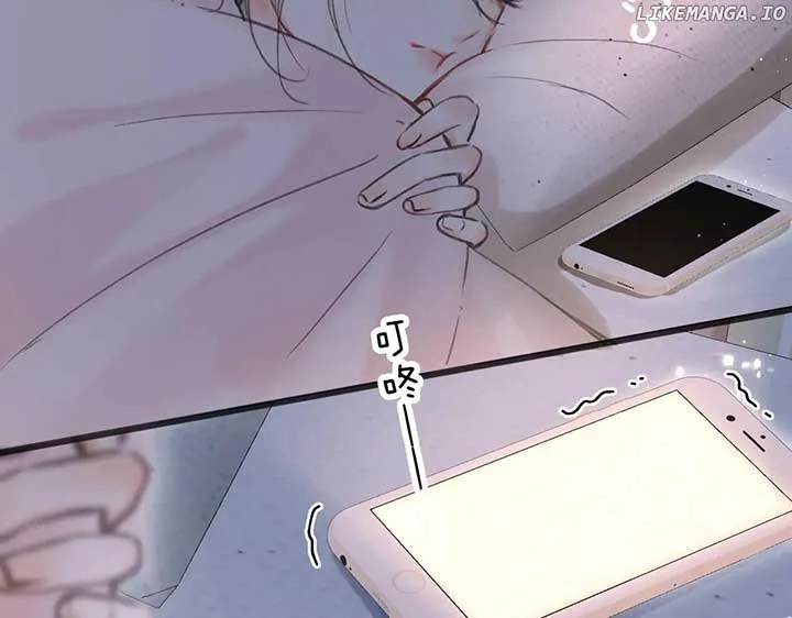 You Are My Desire Chapter 77 page 100