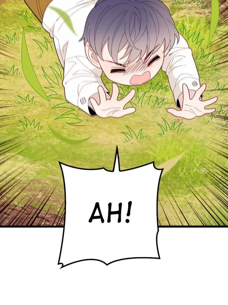 The Duke’s Hidden Baby: BOGO! Chapter 81 page 32