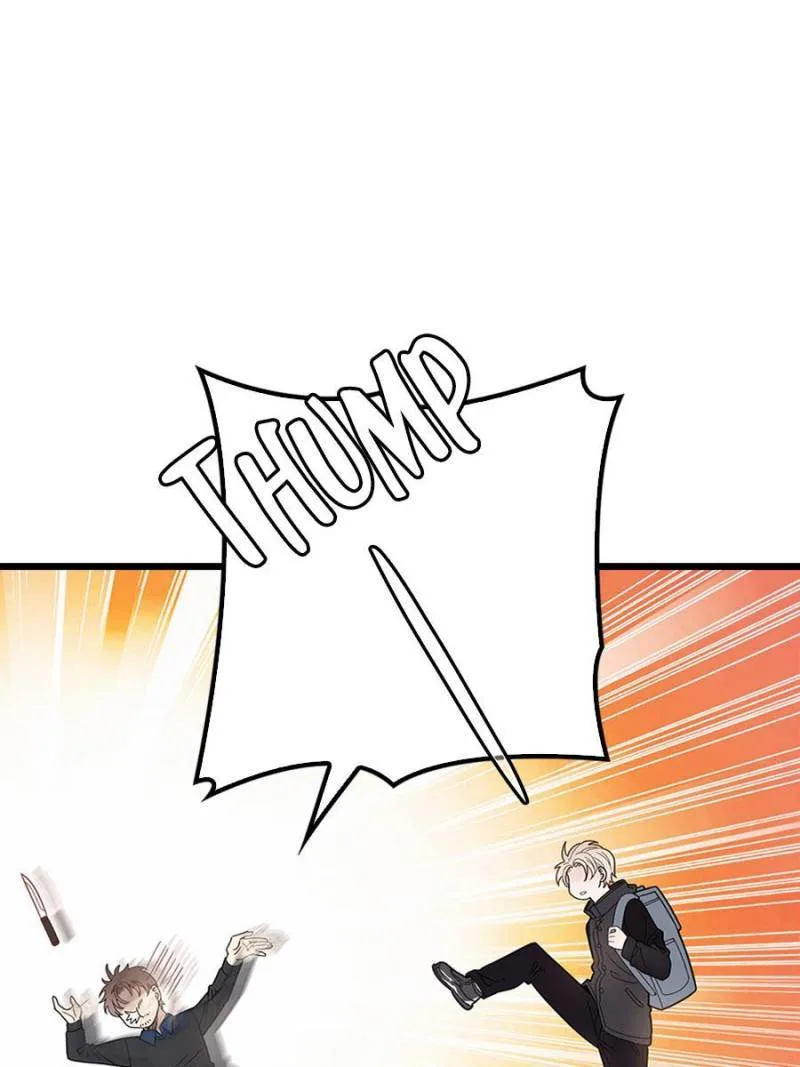 The Duke’s Hidden Baby: BOGO! Chapter 81 page 36
