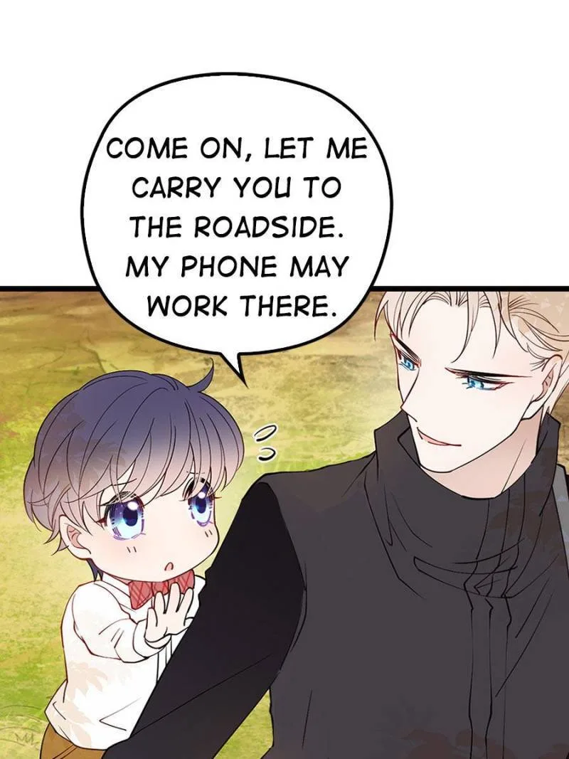 The Duke’s Hidden Baby: BOGO! Chapter 81 page 51