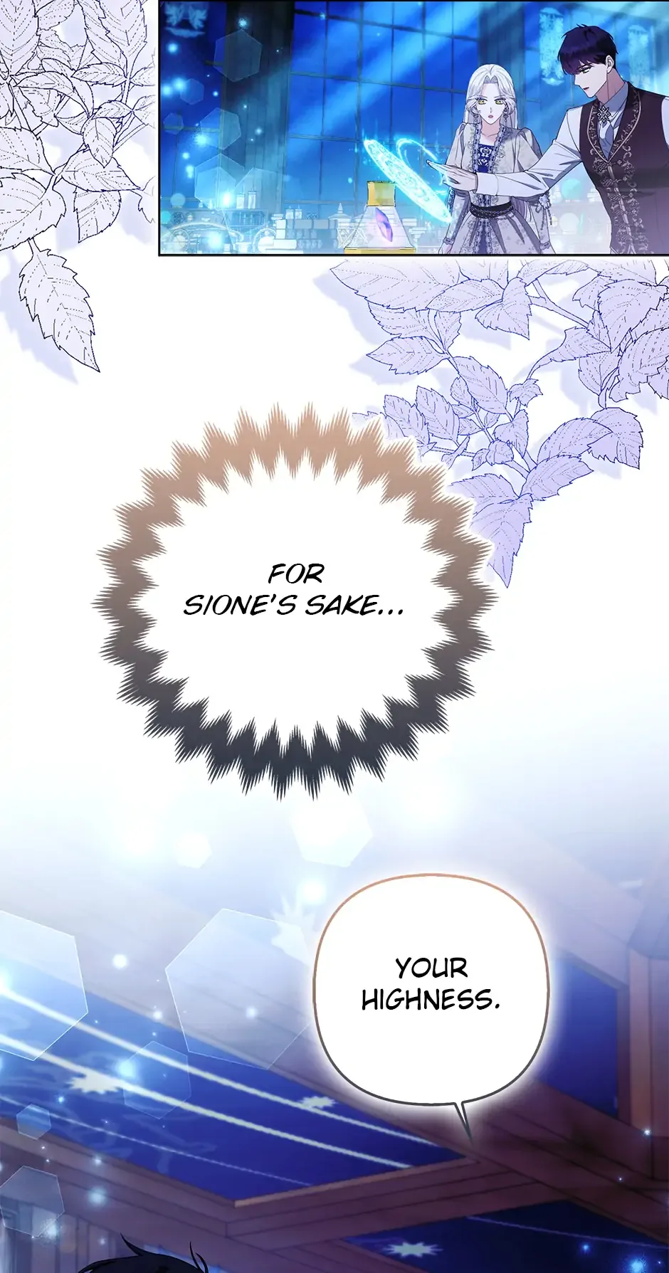 The Duke and The Fox Princess Chapter 81 page 19