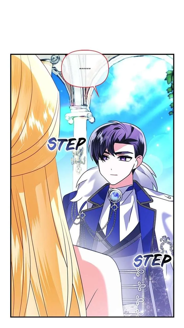The Fake Rides in a Flower Kiln Chapter 81 page 47