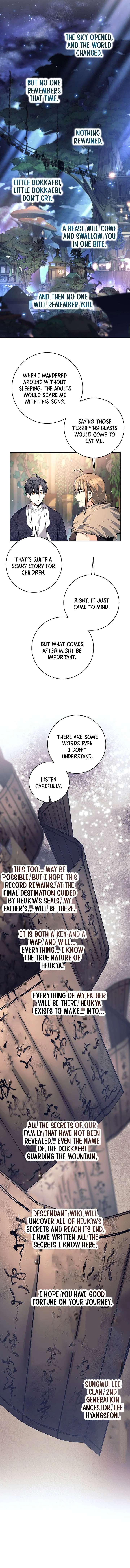The Illegitimate Who Devours Weapons Chapter 81 page 2