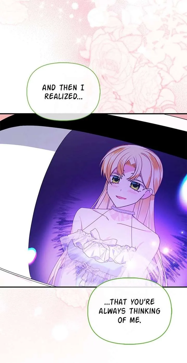 The Fake Rides in a Flower Kiln Chapter 81 page 53