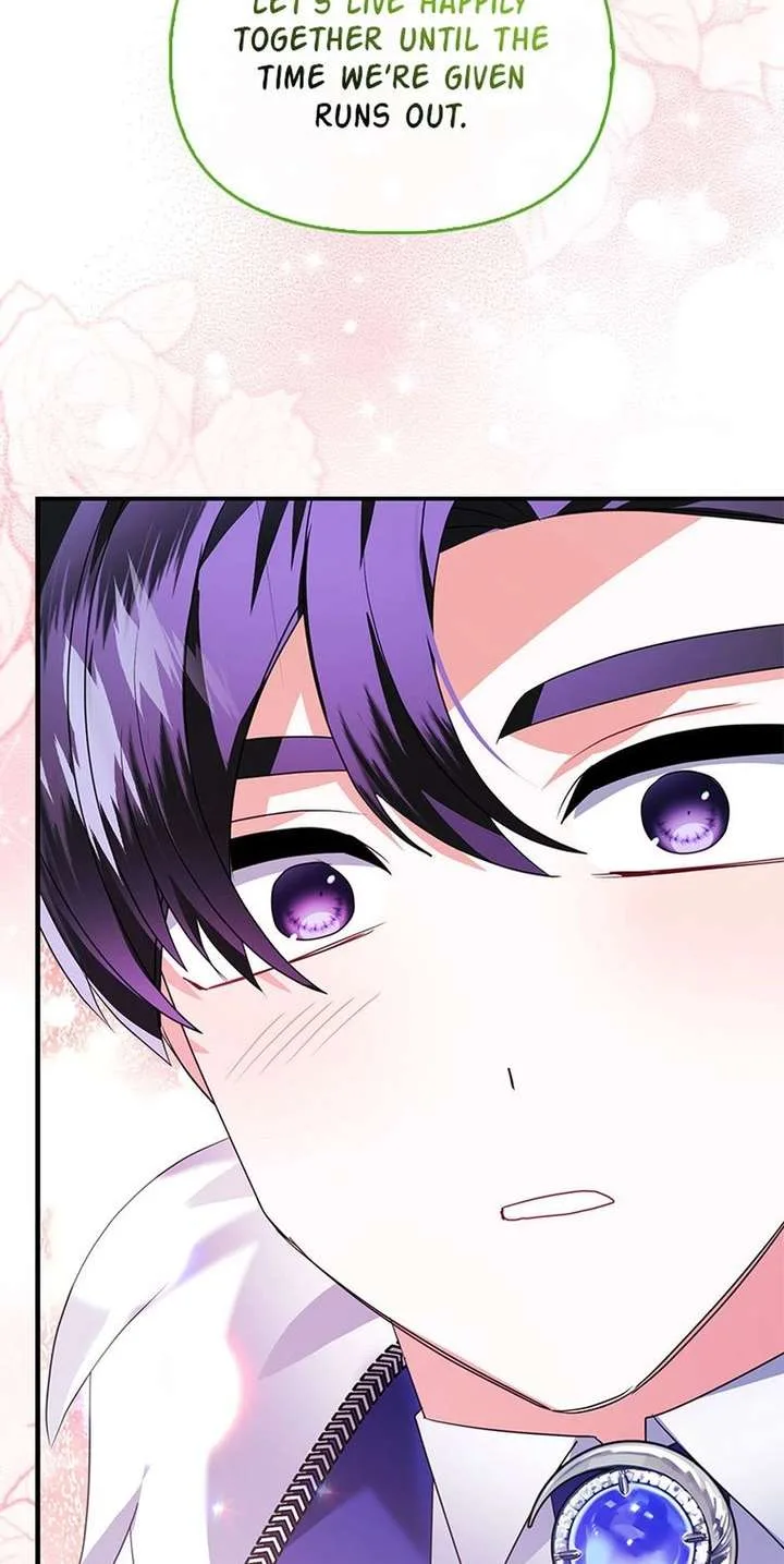 The Fake Rides in a Flower Kiln Chapter 81 page 60