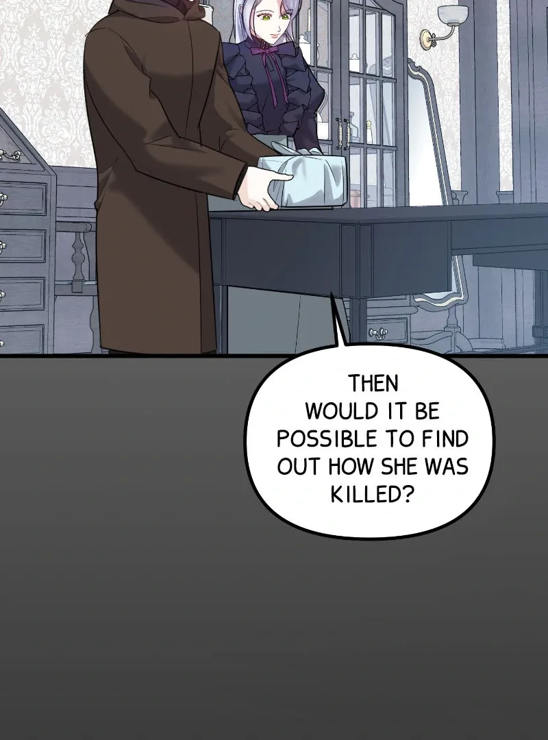 The Fake Duchess In Distresss Chapter 81 page 38