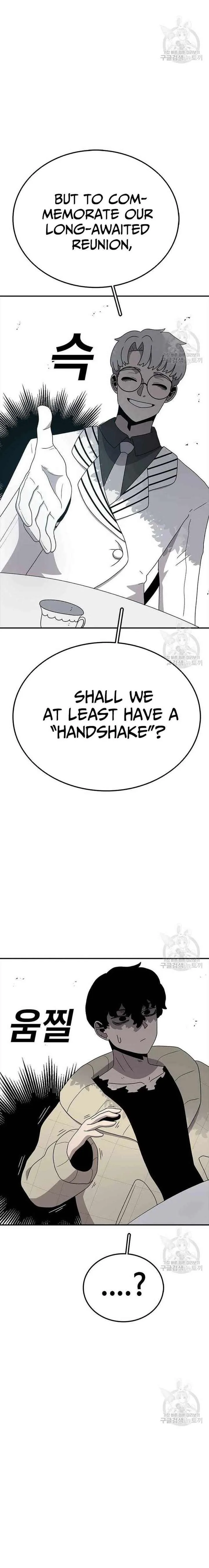 The House Without Time Chapter 81 page 6