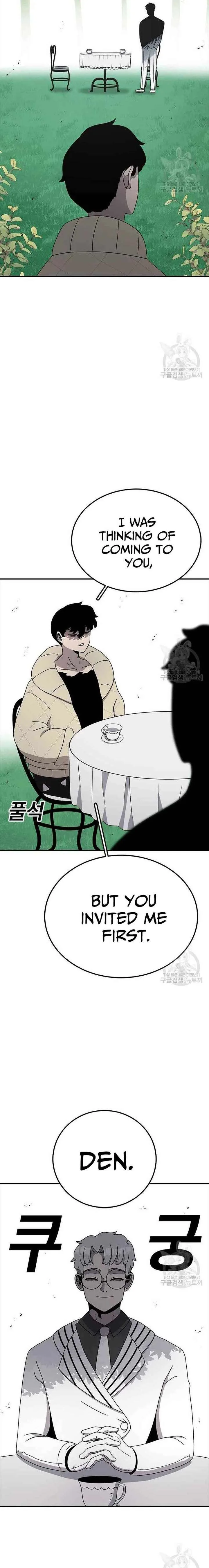 The House Without Time Chapter 81 page 3