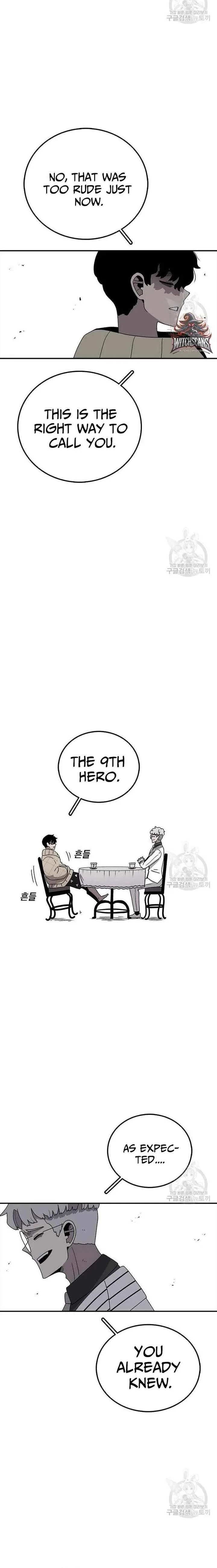 The House Without Time Chapter 81 page 4