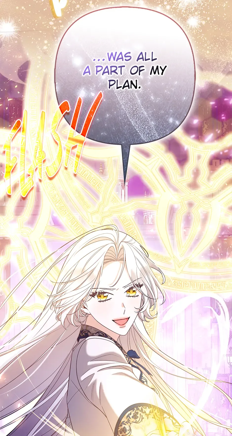 The Duke and The Fox Princess Chapter 81 page 93