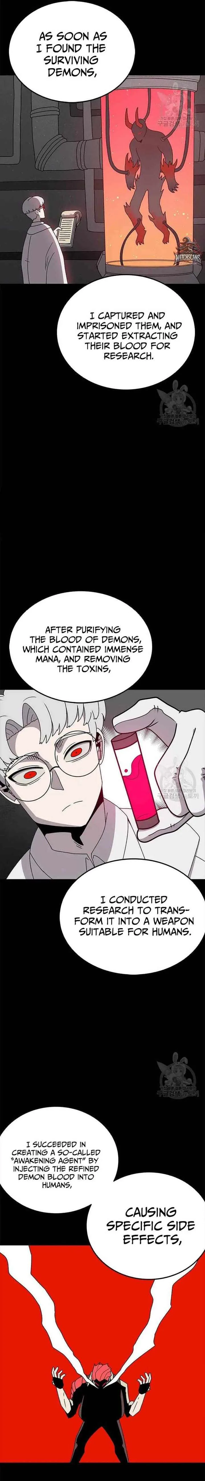 The House Without Time Chapter 81 page 17