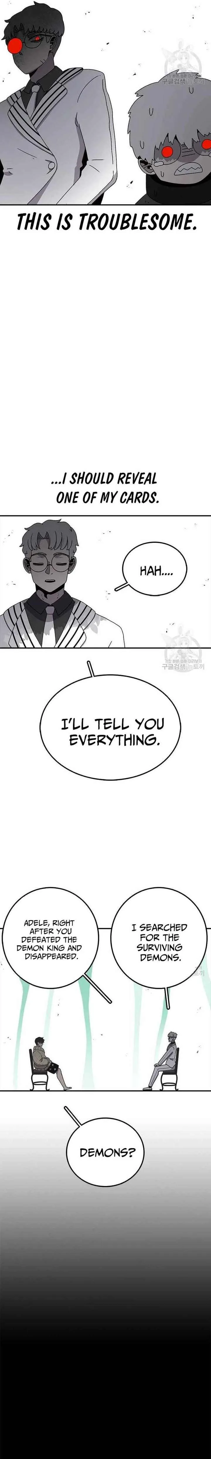 The House Without Time Chapter 81 page 16