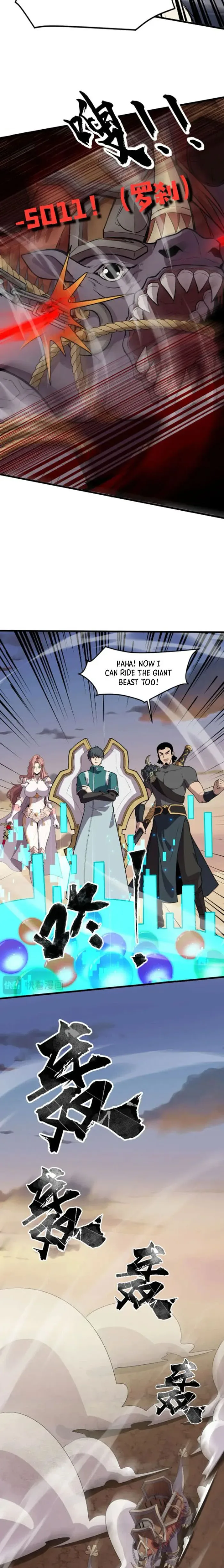 The Lone SSS-Class Summoner Chapter 81 page 9