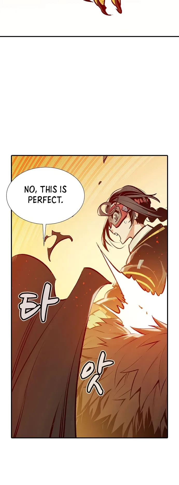 The Lone Necromancer Chapter 81 page 53