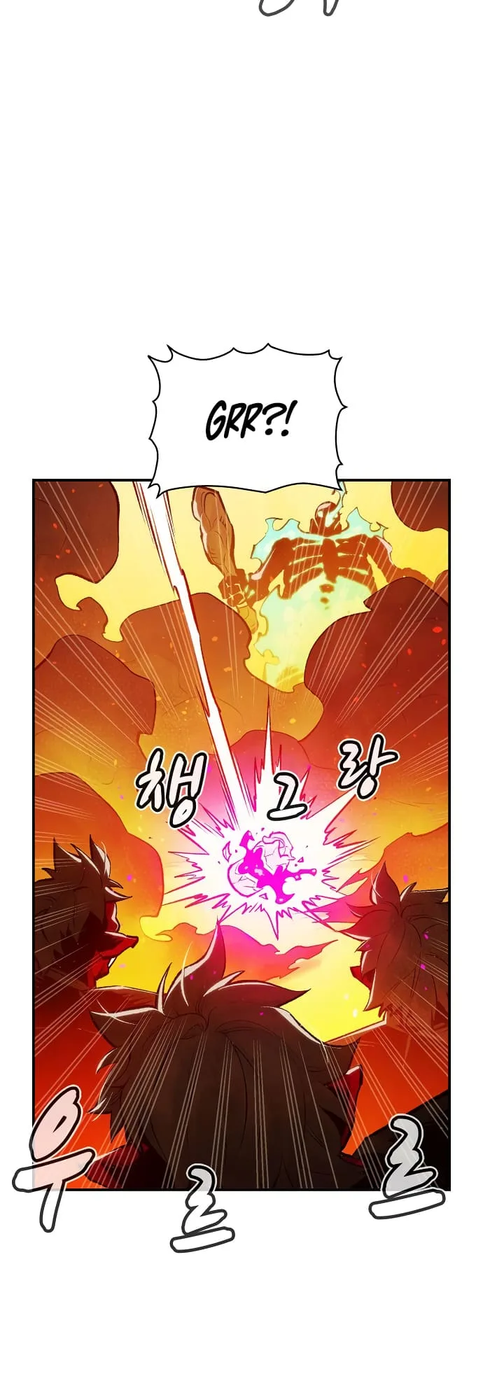 The Lone Necromancer Chapter 81 page 74
