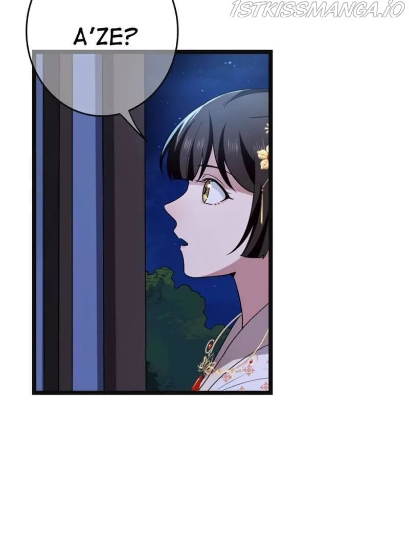 The Sickly Tyrant With An Innocent Facade Chapter 82 page 22