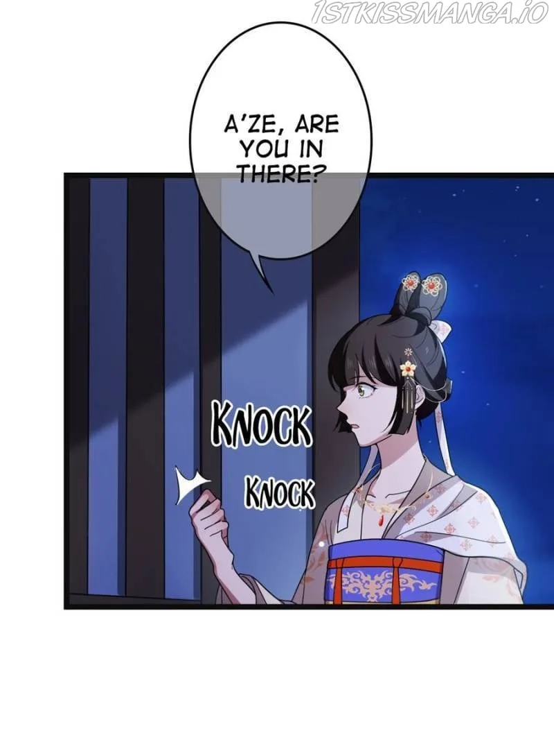 The Sickly Tyrant With An Innocent Facade Chapter 82 page 20