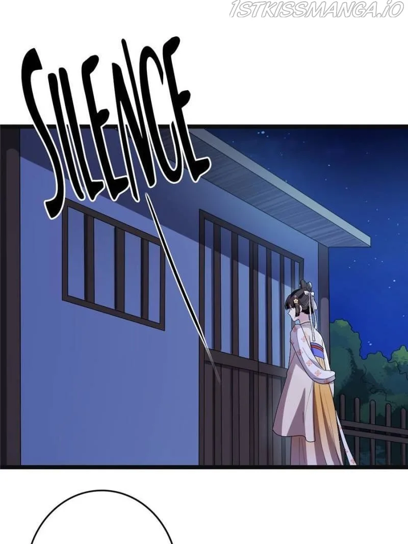 The Sickly Tyrant With An Innocent Facade Chapter 82 page 21