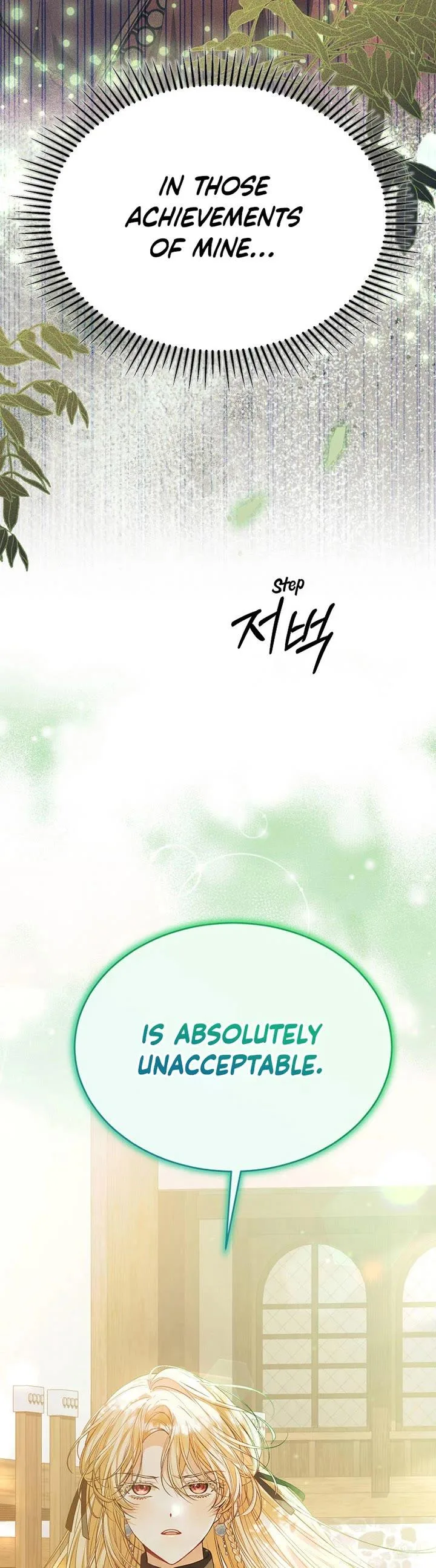 The Real Daughter is Back Chapter 80 page 52