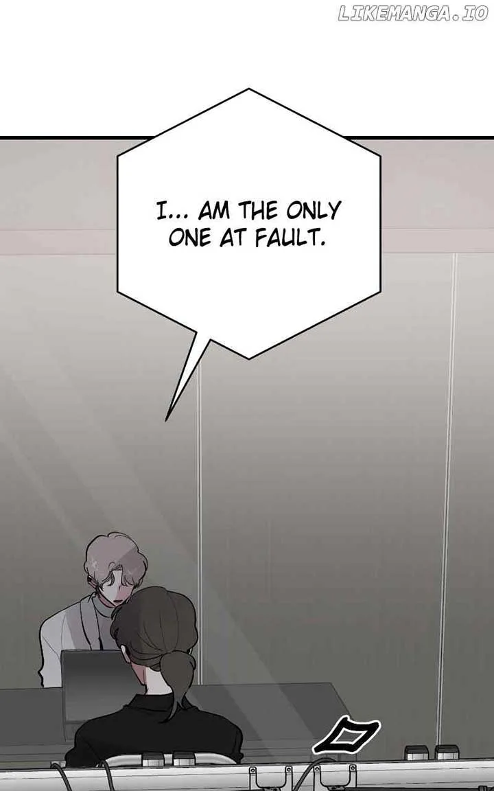 The Team Leader is Tired of Being A Newlywed Chapter 81 page 2