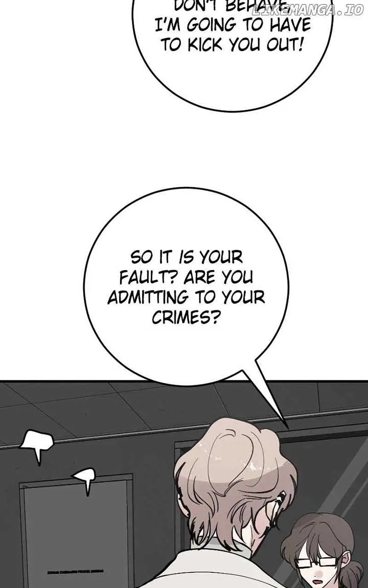The Team Leader is Tired of Being A Newlywed Chapter 81 page 8